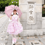 How to choose the best kawaii clothes for your style